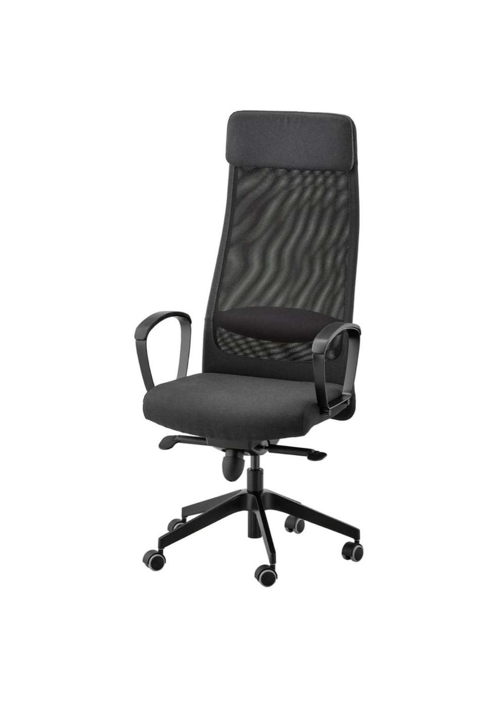 IKEA Markus Office Chair