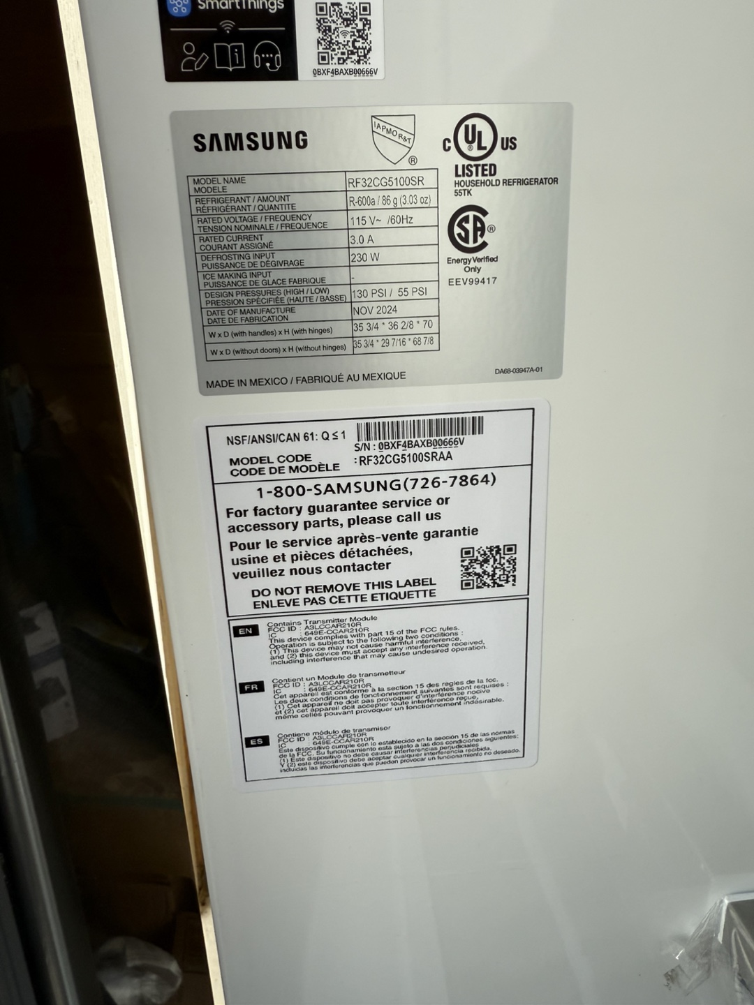 Samsung French Door Refrigerator - photo 2