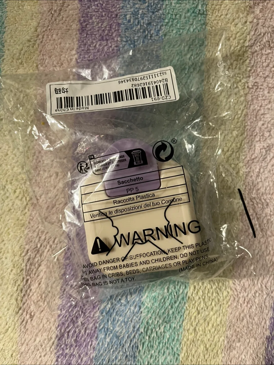 New Paper Crafting Punch image indicator(2)