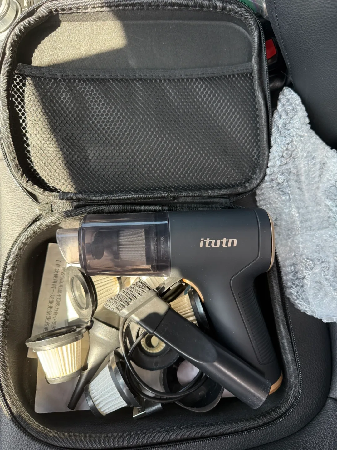 itutn Cordless Handheld Vacuum image indicator(2)