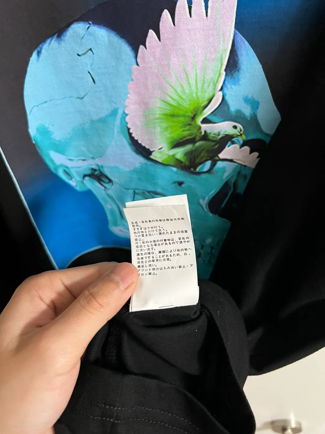 AMBUSH Holy Places Skull Y2K Tee Size L🥕 image indicator(6)