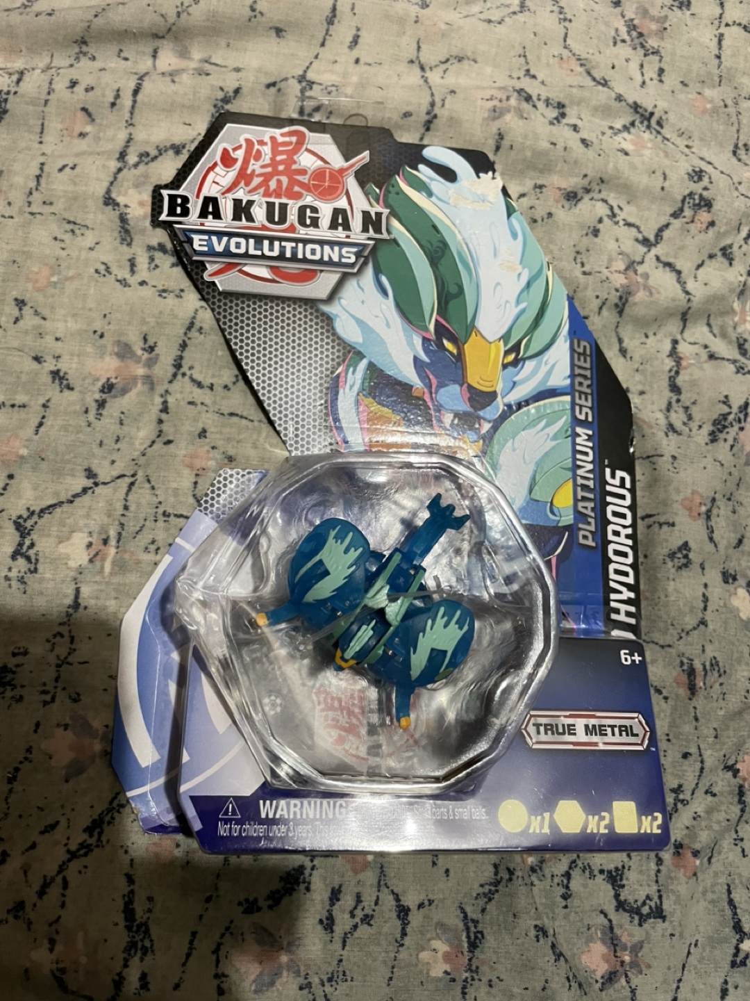 💚Bakugan Evolutions Neo Hydorous Platinum Series