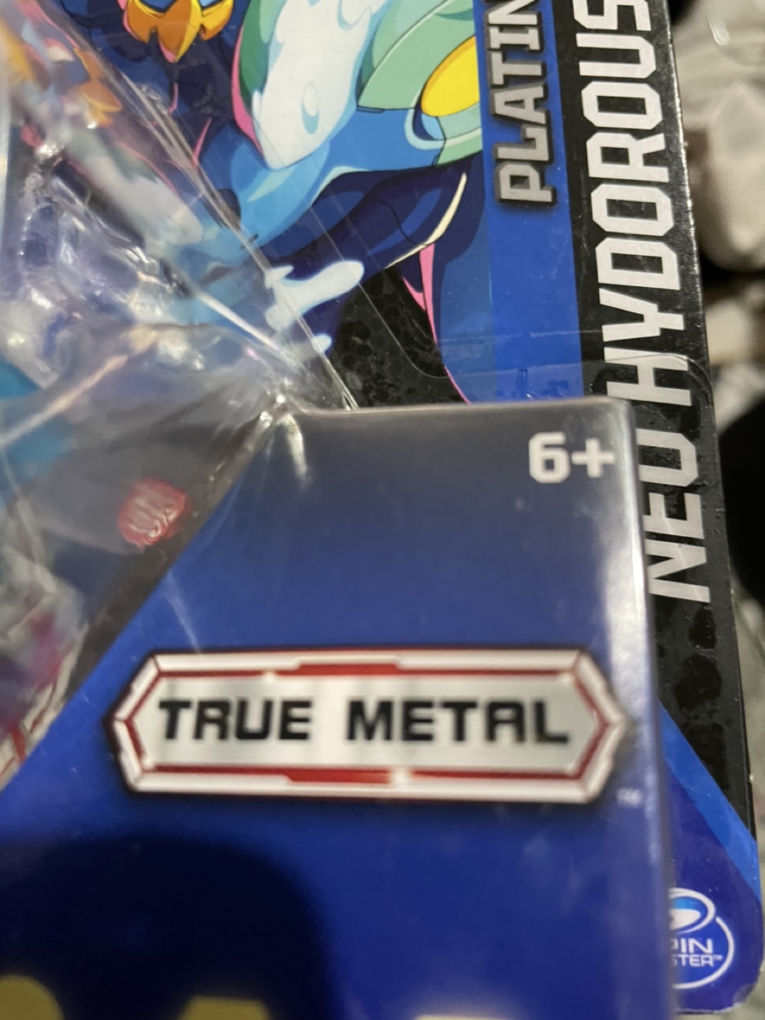 💚Bakugan Evolutions Neo Hydorous Platinum Series - photo 4