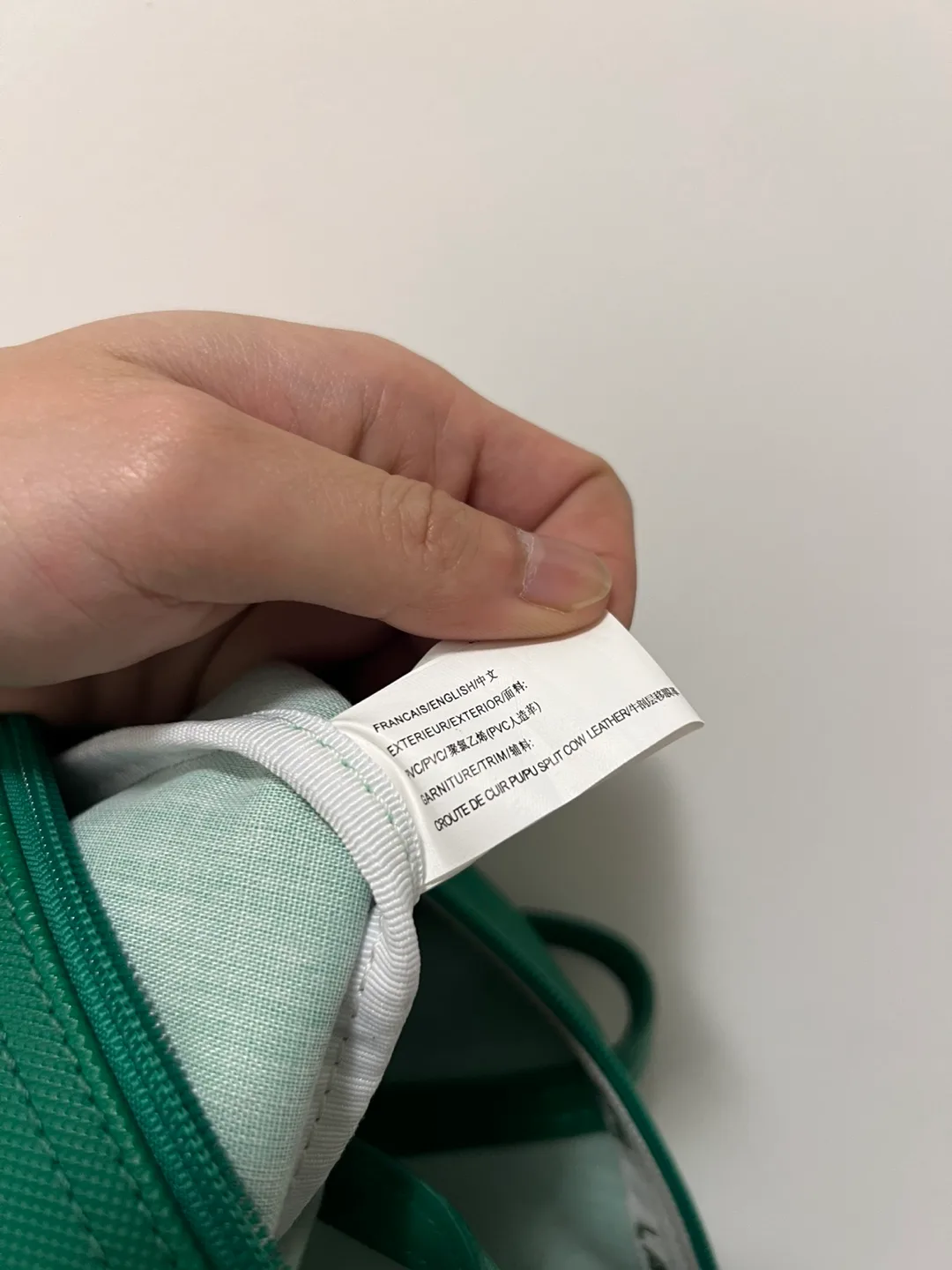 Lacoste Waterproof Green Zipper Tote image indicator(5)