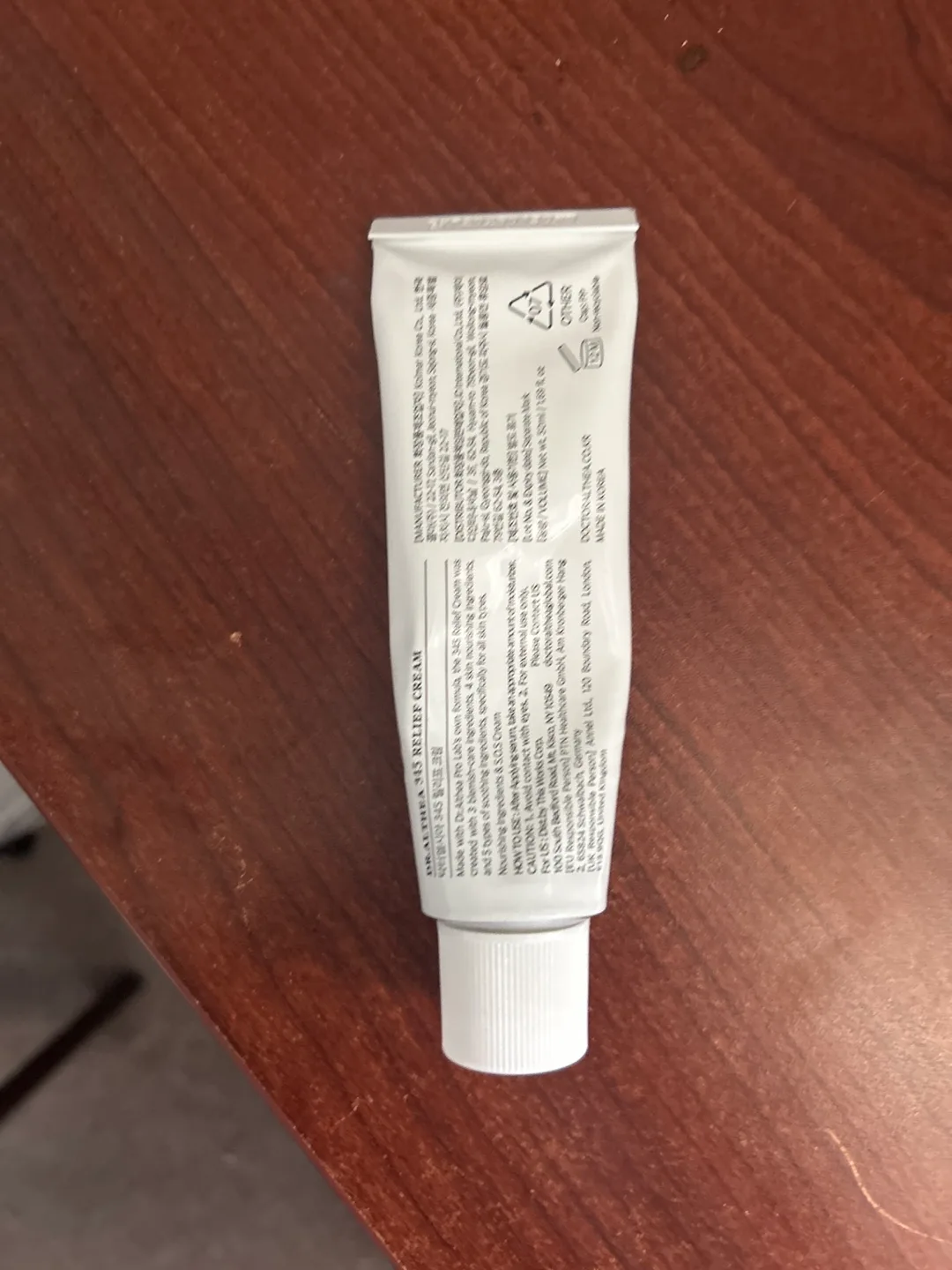 Dr. Althea 345 Relief Cream thumbnail