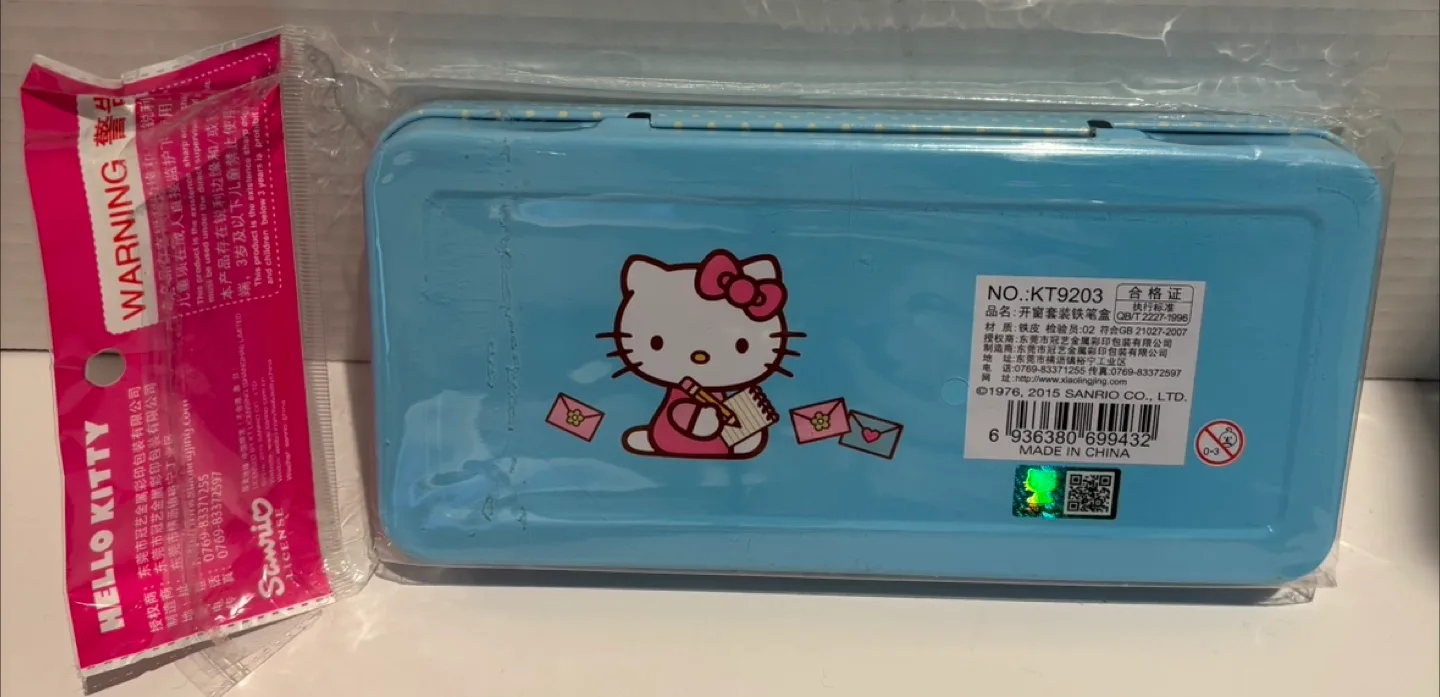 Sanrio Hello Kitty Pencil Case 2015 & Two Cups Gift Set - New image indicator(4)