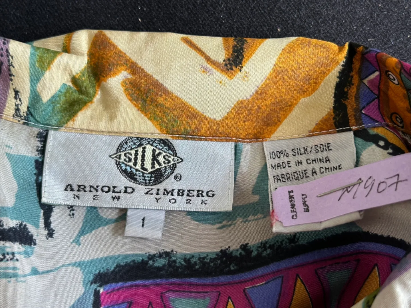 100% Silk, S/S, Shirt by Arnold Zimberg New York Silks image indicator(4)