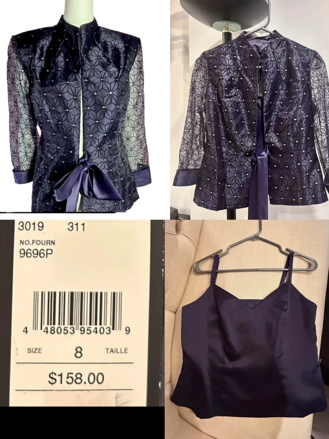 Laura Petites Formal Set - Size 8 thumbnail