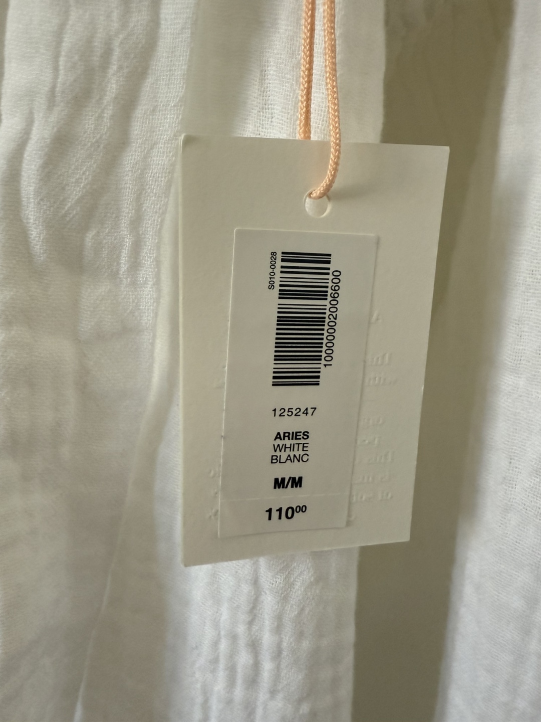 Aritzia Aries White Maxi Dress - photo 4