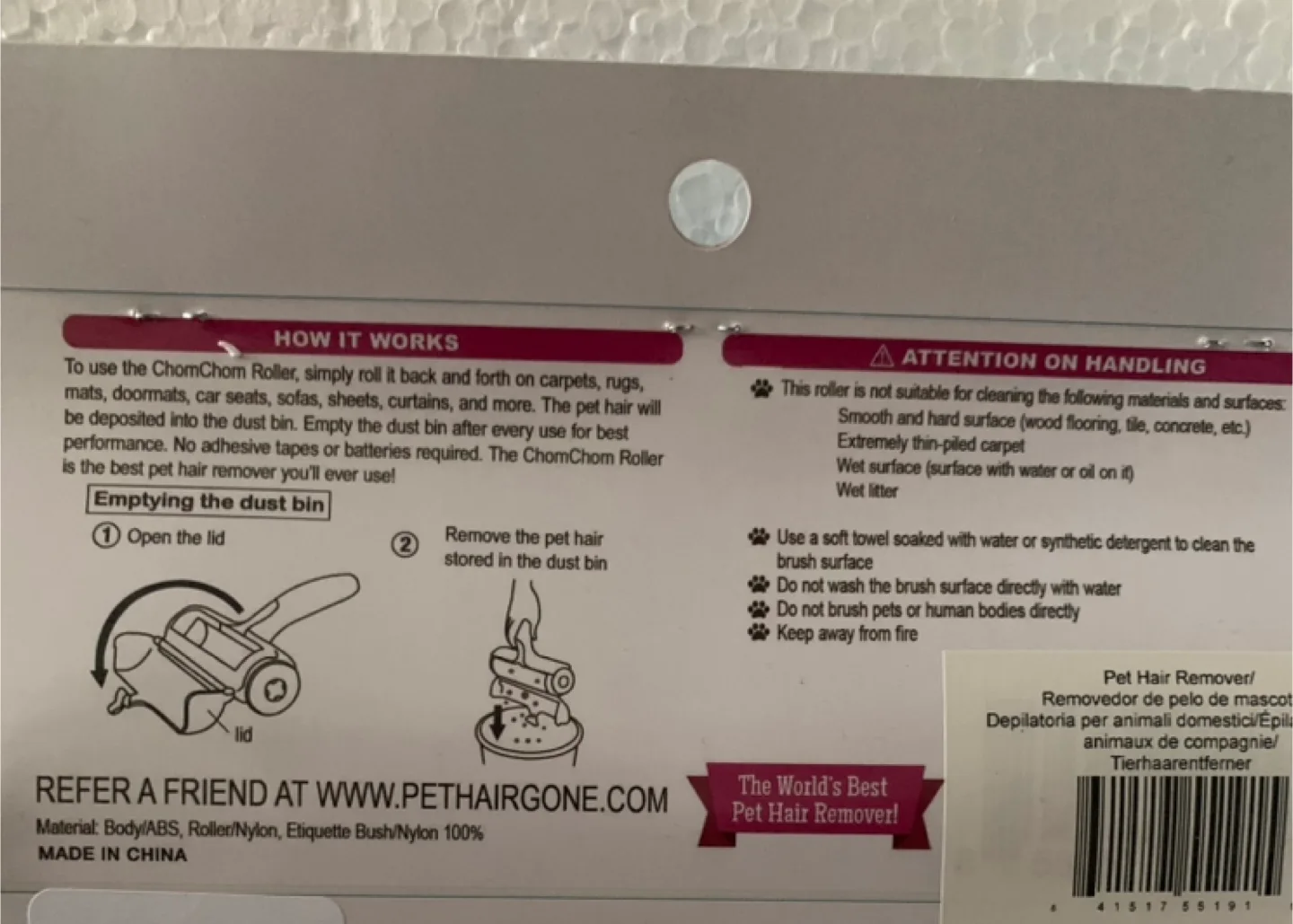 ChomChom Pet Hair Roller image indicator(4)