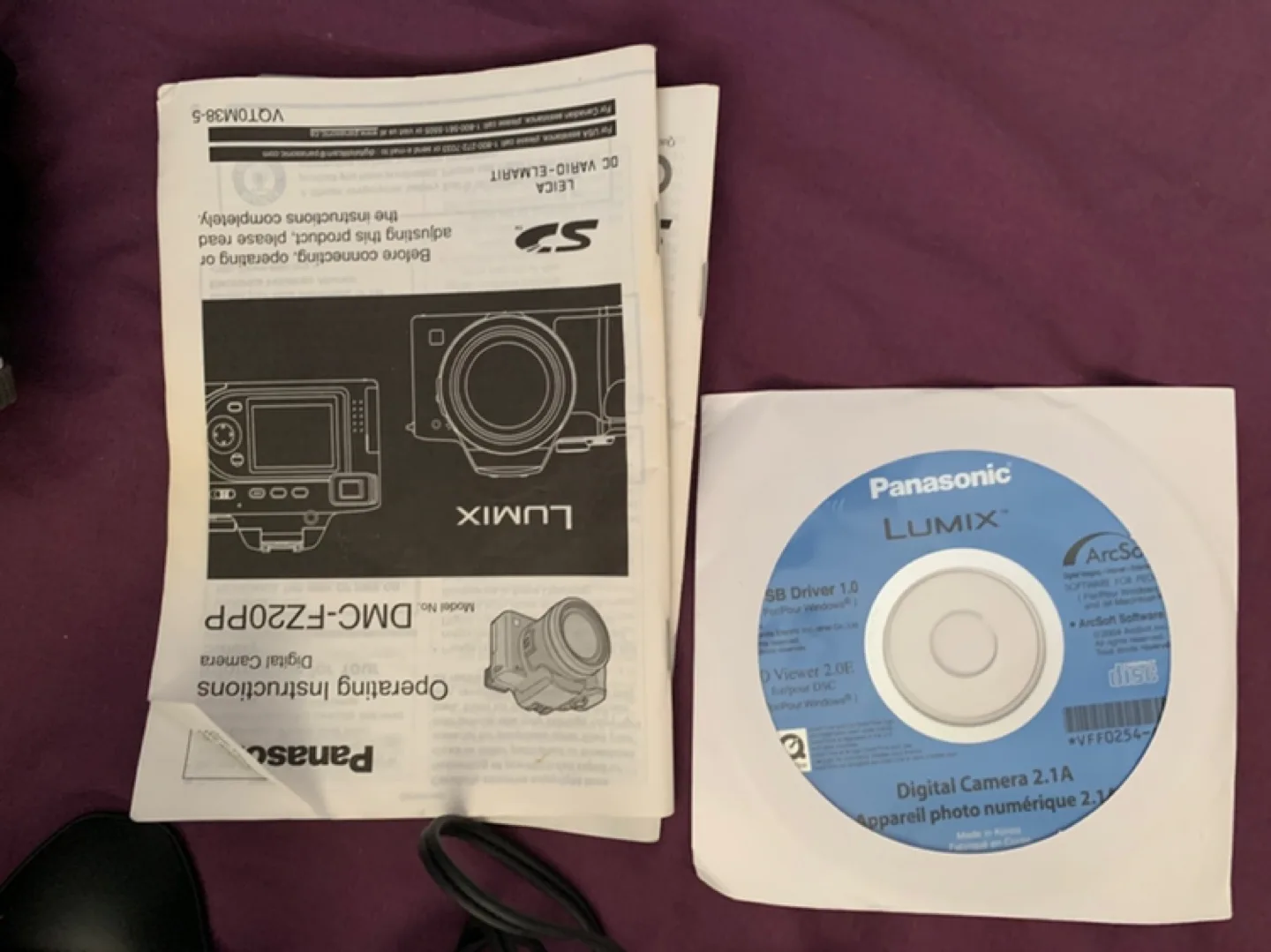 Panasonic Lumix Digital Camera with accessories image indicator(3)