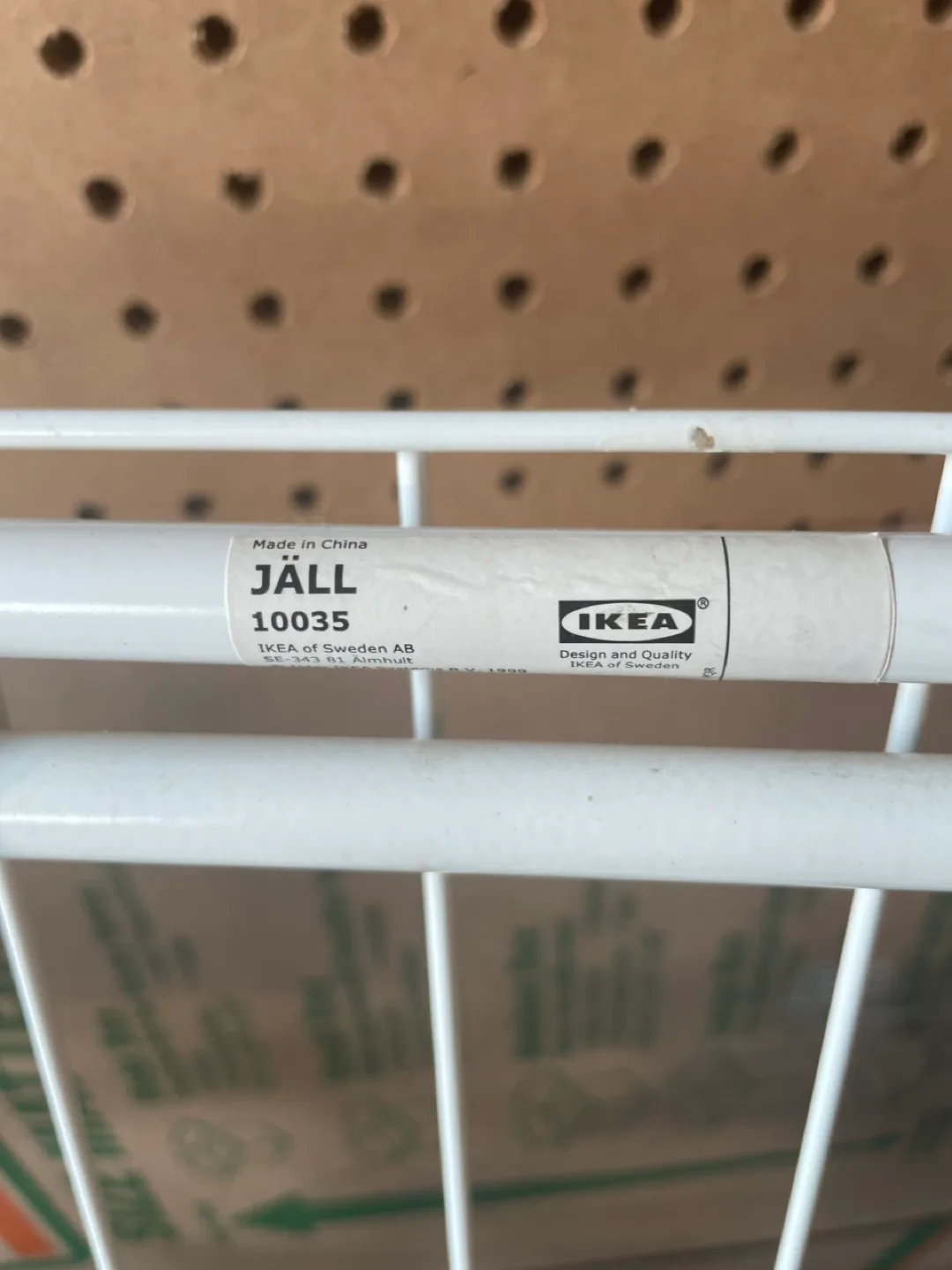 IKEA JÄLL Drying Rack thumbnail