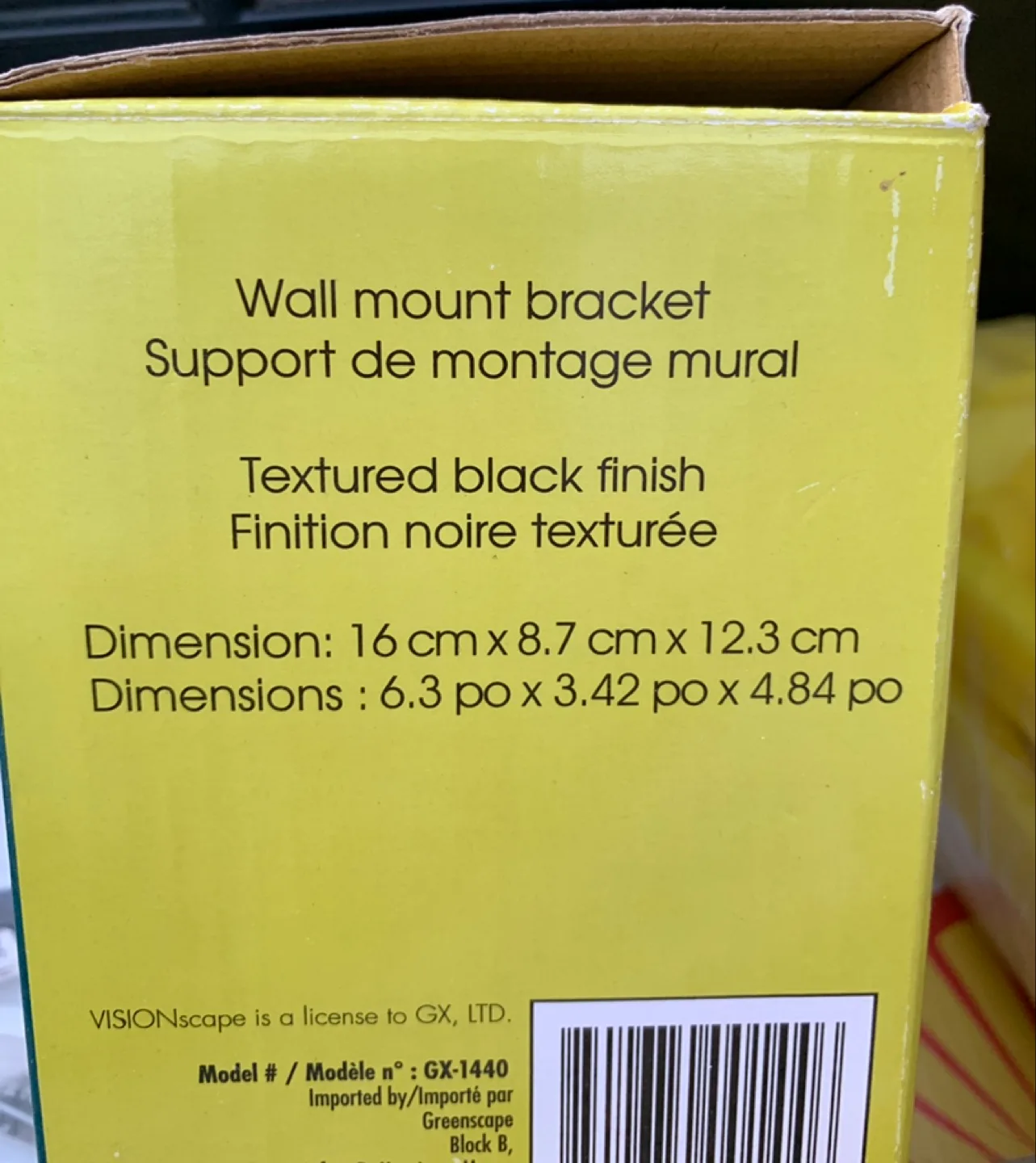 Vision Scape Metal Wall-Mount Bracket image indicator(3)