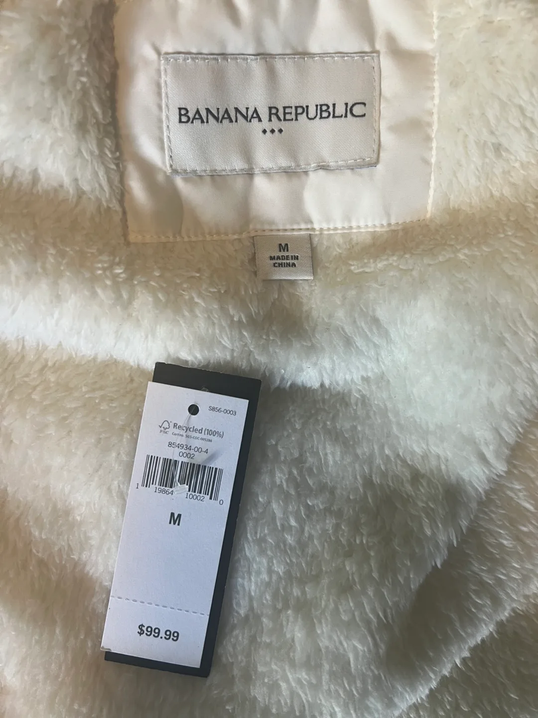 BANANA REPUBLIC HOODED PUFFER VEST WHITE image indicator(5)