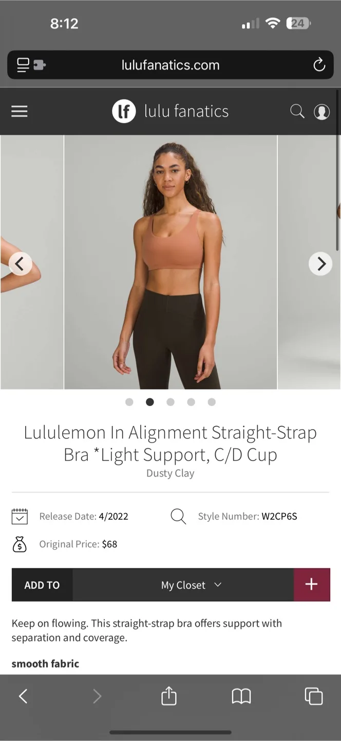 Lululemon In Alignment Straight-Strapped Adjustable Bra - BNWT image indicator(7)