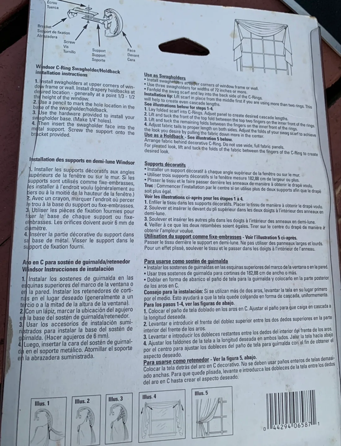 Graber Windsor C-Ring Swagholder/Holdback image indicator(3)