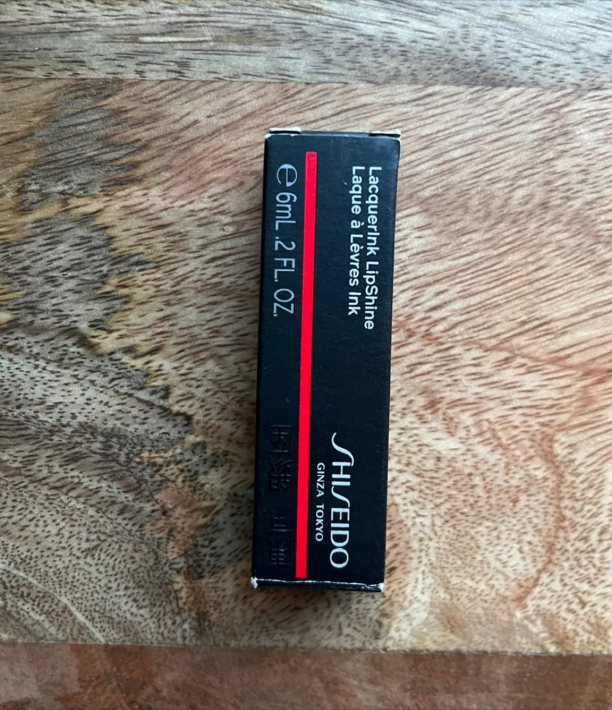 Shiseido Ginza Tokyo LacquerInk LipShine thumbnail