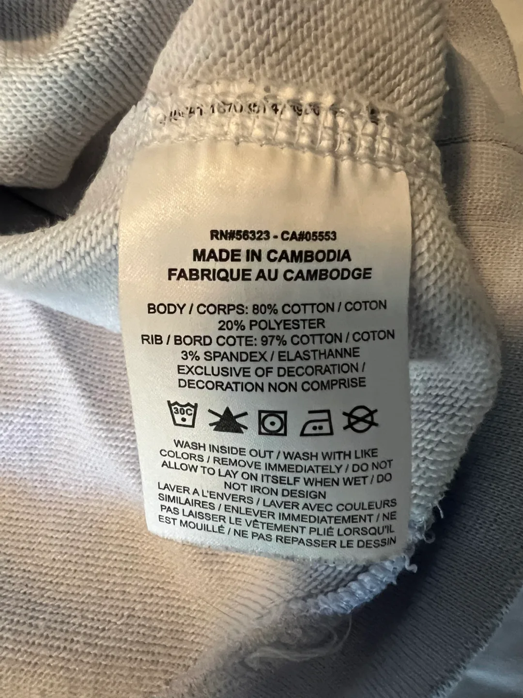 NIKE YOUTH CREW NECK COLOUR CHANGING SWOOSH LIGHT BLUE image indicator(6)