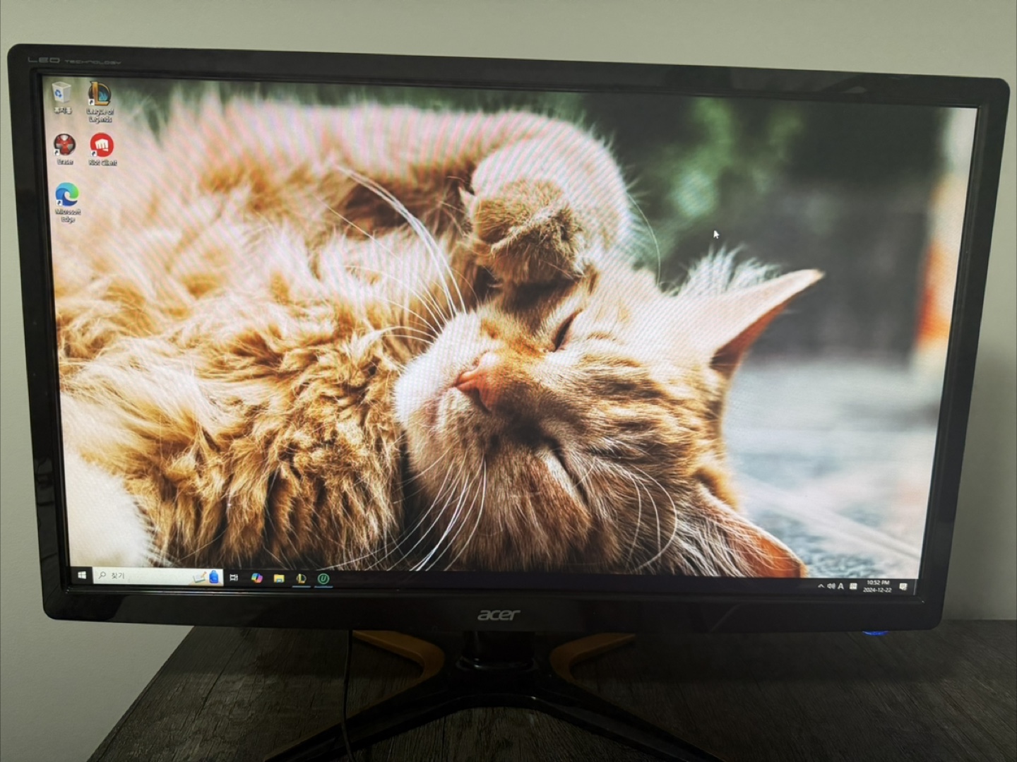 Gaming Desktop PC Bundle - photo 5