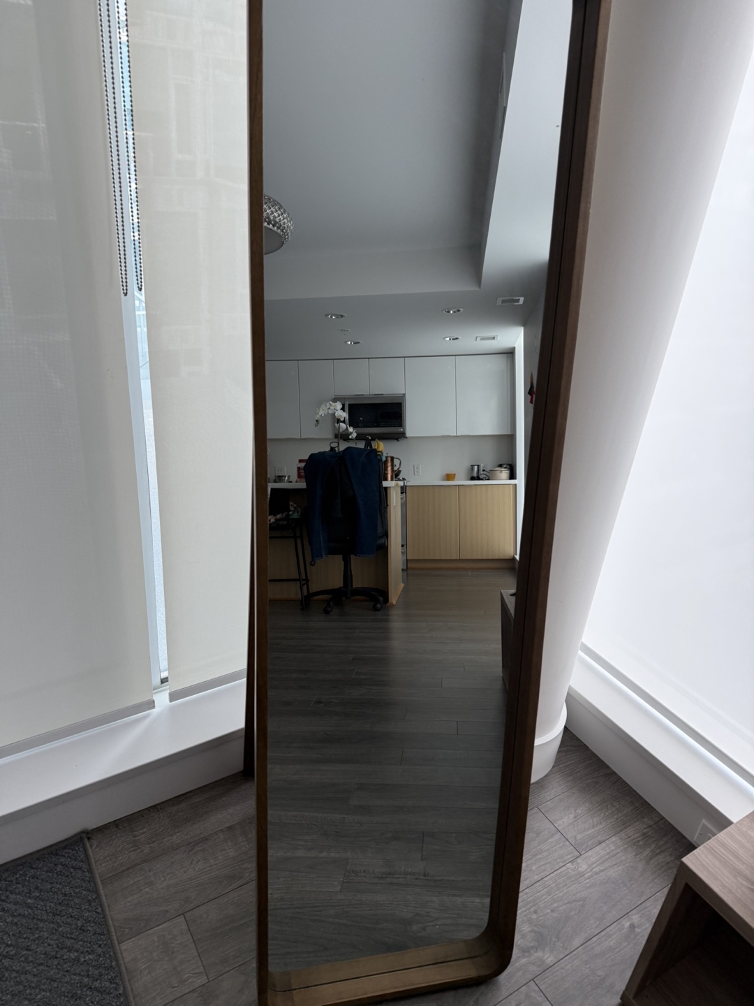 Full-Length Mirror