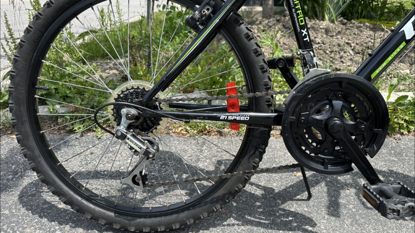20” wheel CCM Nitro XT Mountain Bike - photo 5