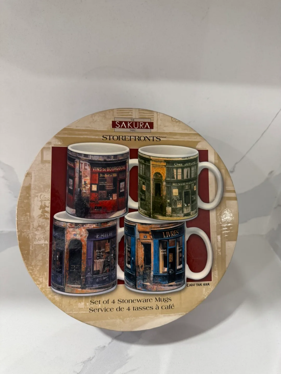 Sakura Storefronts Mug Set image indicator(3)