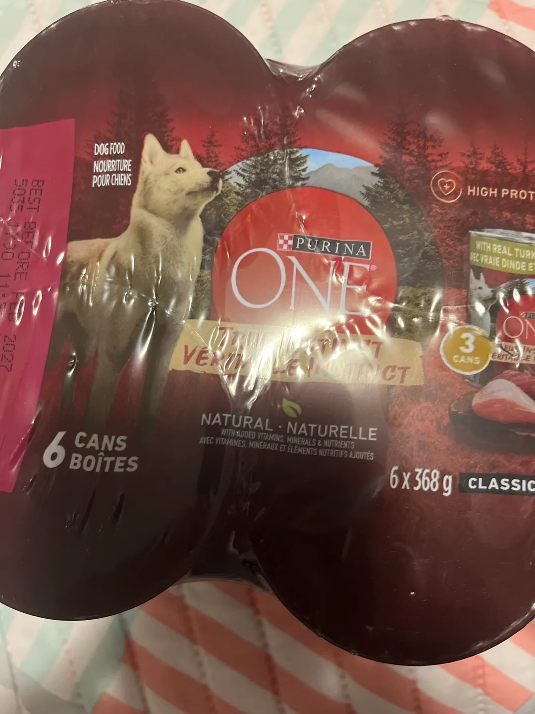 Purina ONE Wet Dog Food image indicator(2)