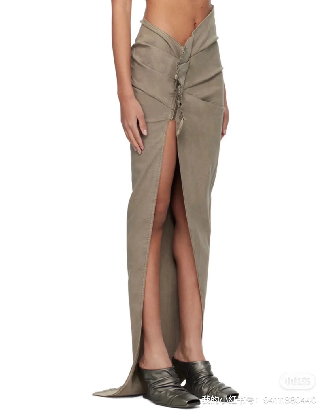 RICK OWENS DRKSHDW Denim Maxi Skirt thumbnail