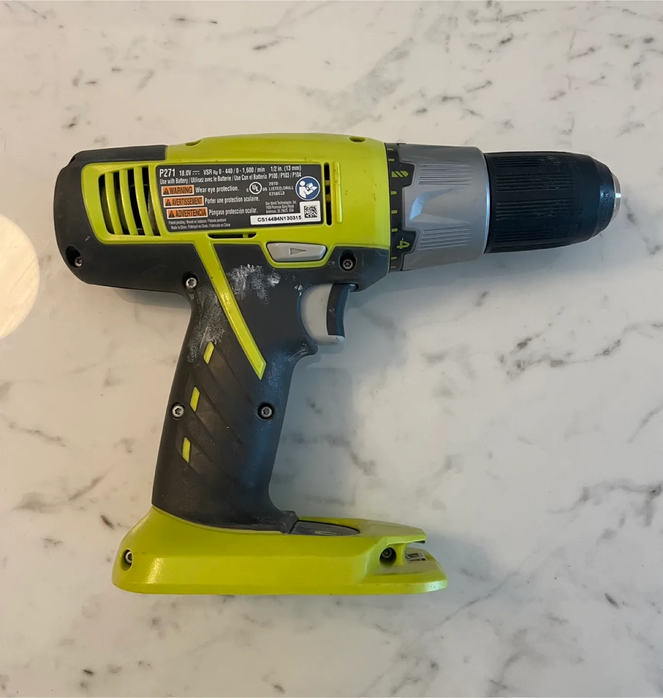 RYOBI 18V Drill image indicator(2)