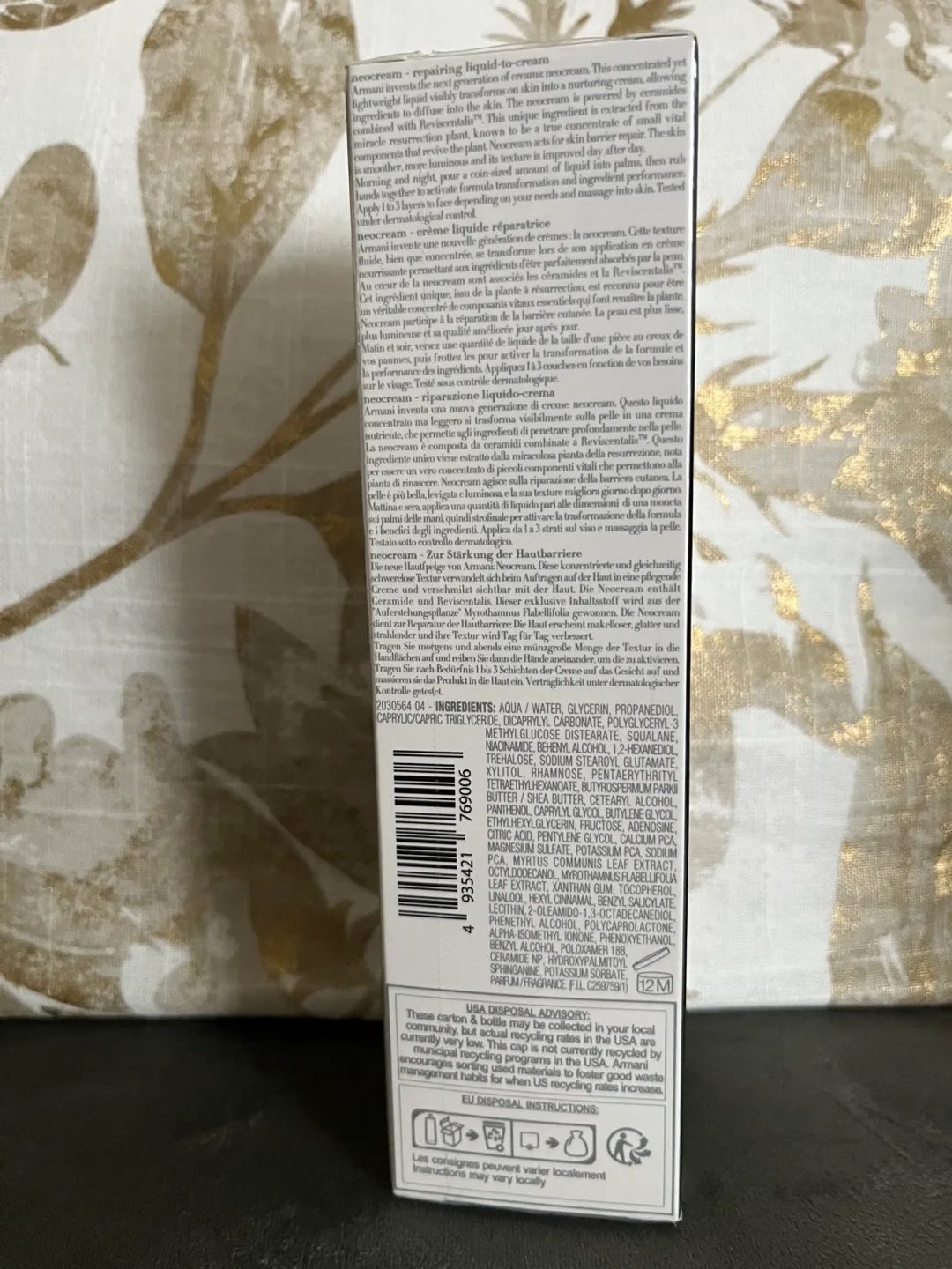 Giorgio Armani Crema Nera Neocream Repairing Liquid-to-Cream image indicator(2)