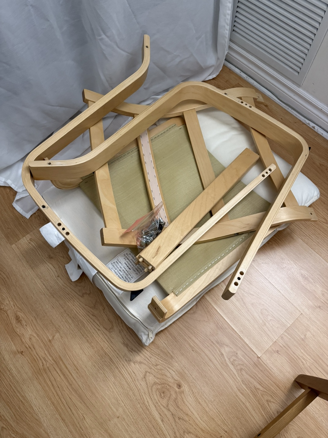 Ikea armchair - photo 3