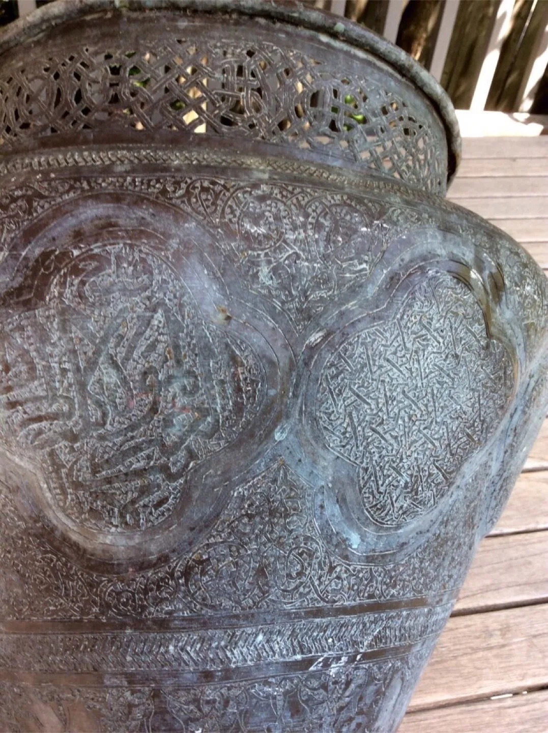 ⭐️Antique Persian solid COPPER engraved and pierced jardiniere image indicator(6)