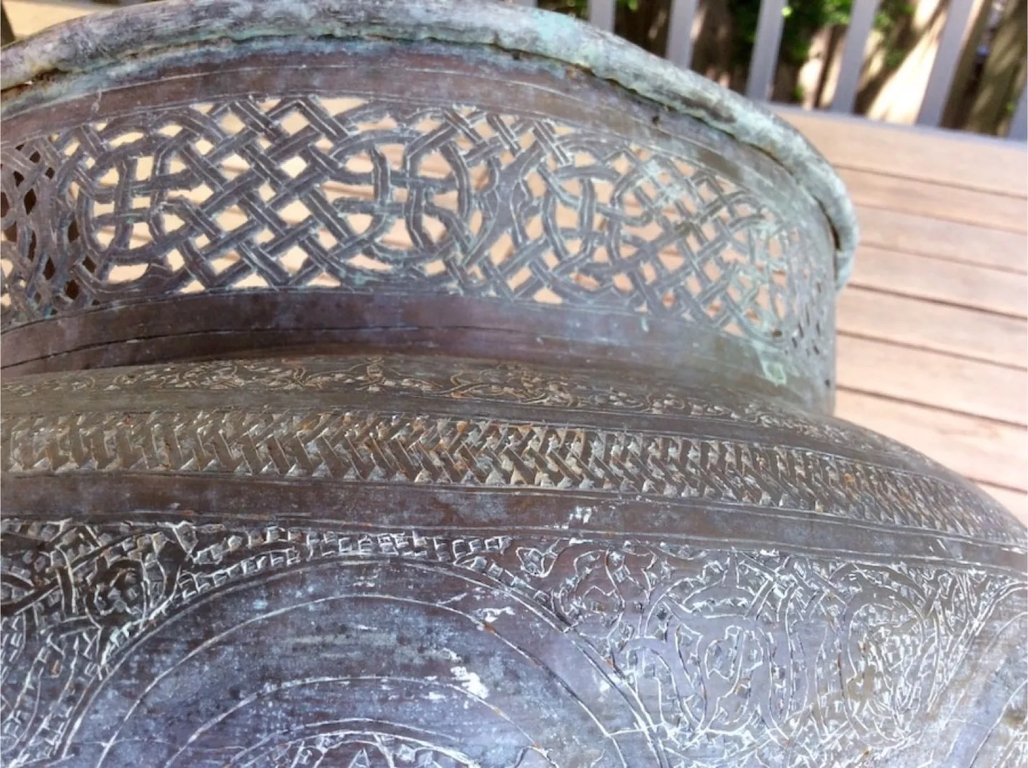 ⭐️Antique Persian solid COPPER engraved and pierced jardiniere image indicator(4)