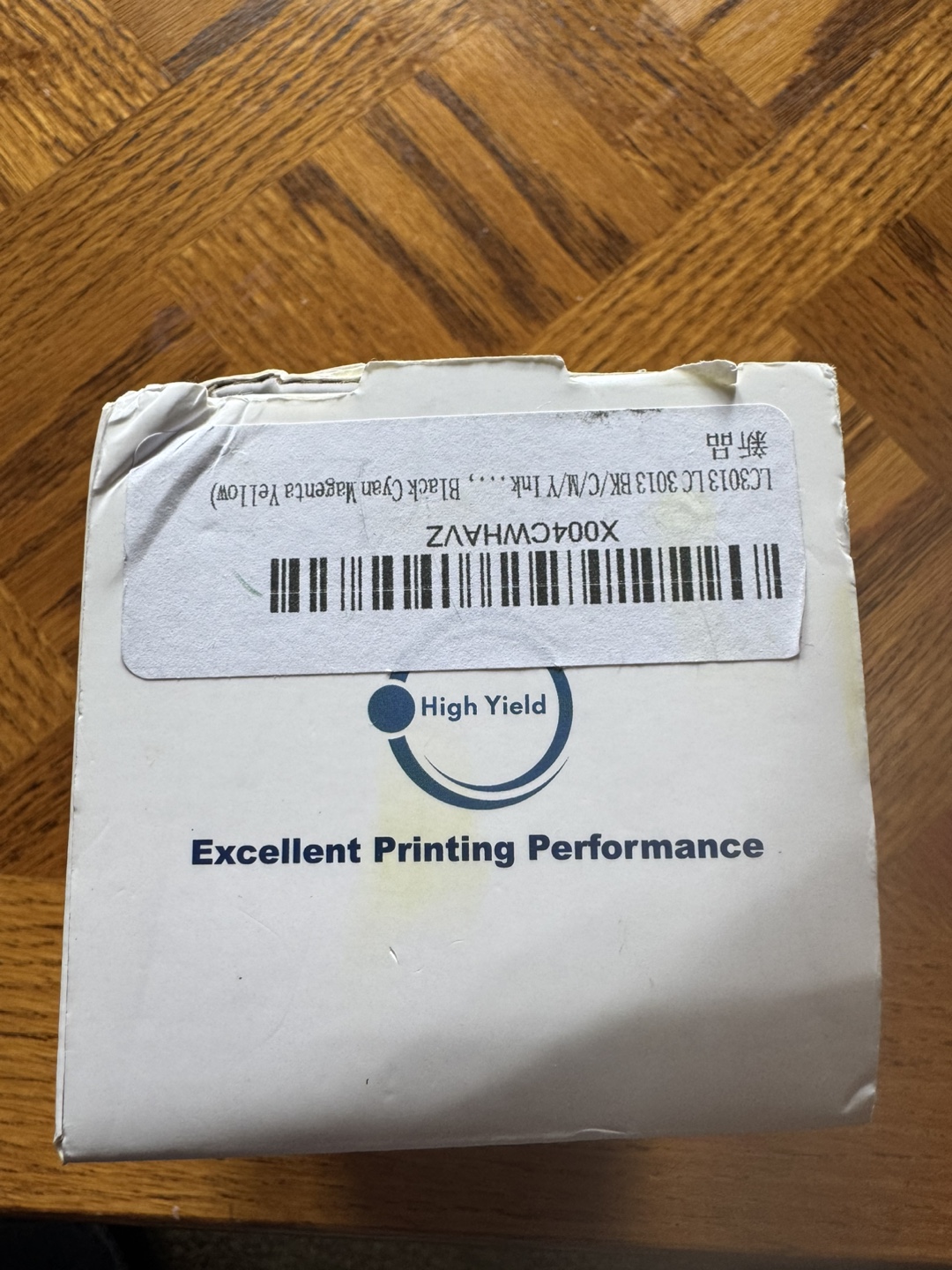 New Printer Ink Cartridges - photo 4