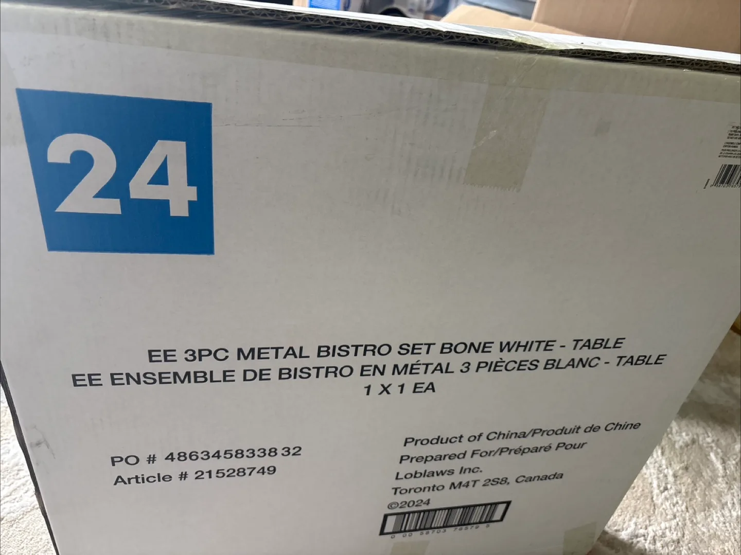 Everyday Essentials Patio Set💚 image indicator(6)