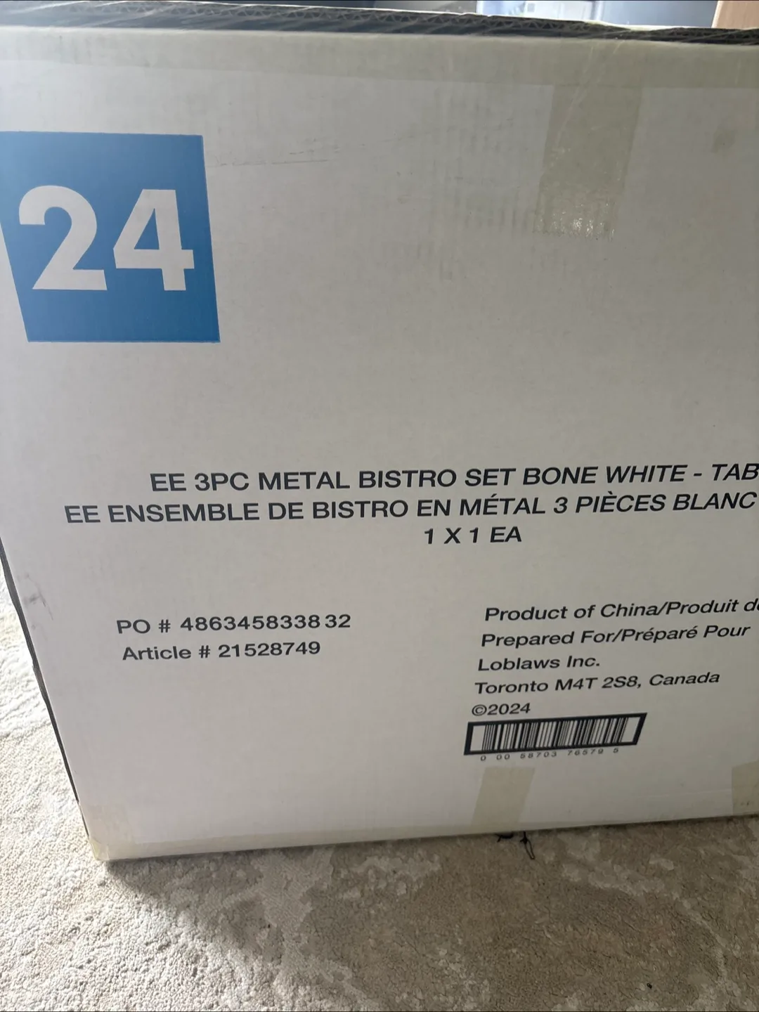 Everyday Essentials Patio Set💚 image indicator(5)