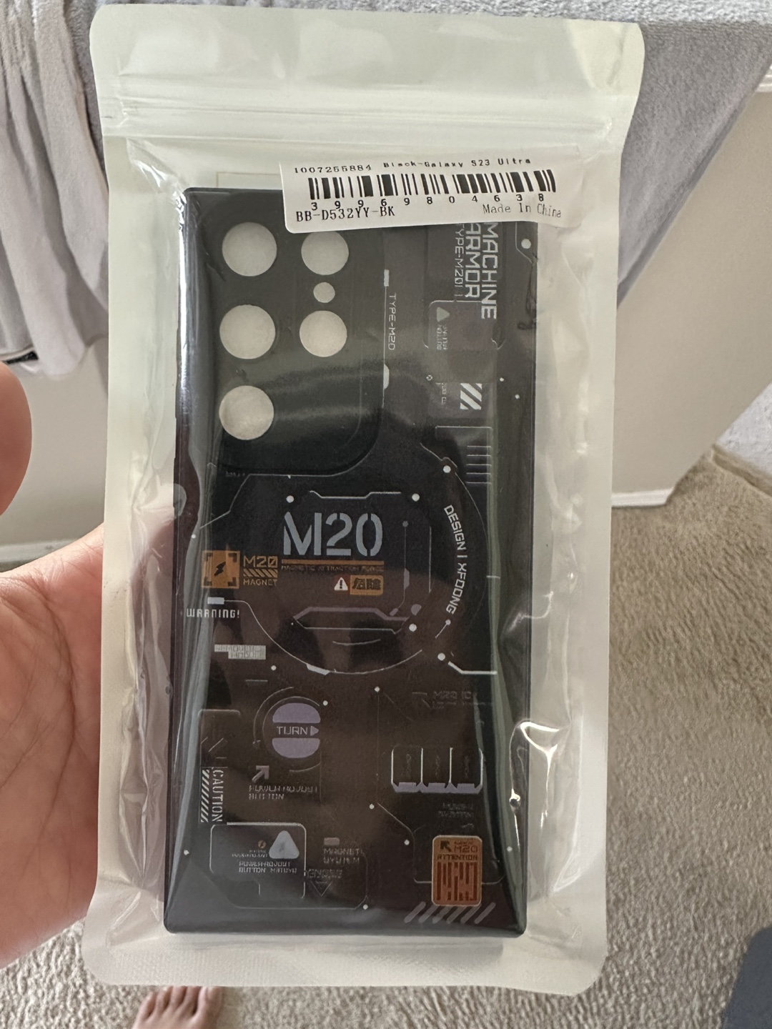 New Black Samsung Galaxy S23 Ultra Phone Case