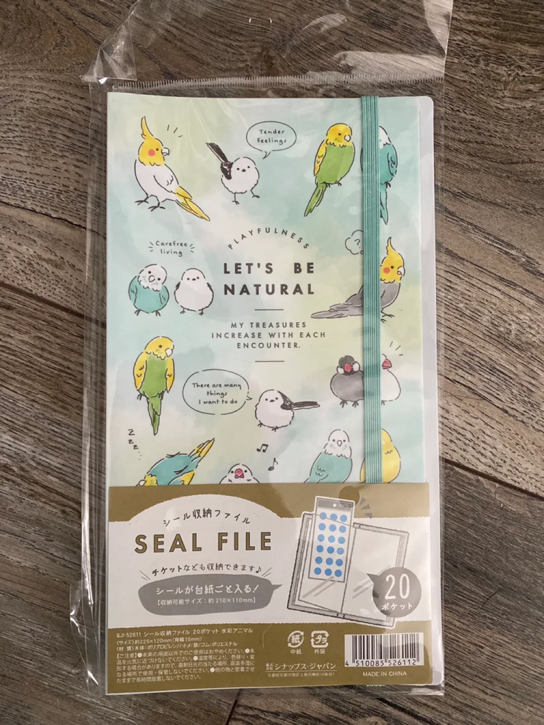 Cute Pocket Sticker Files image indicator(4)