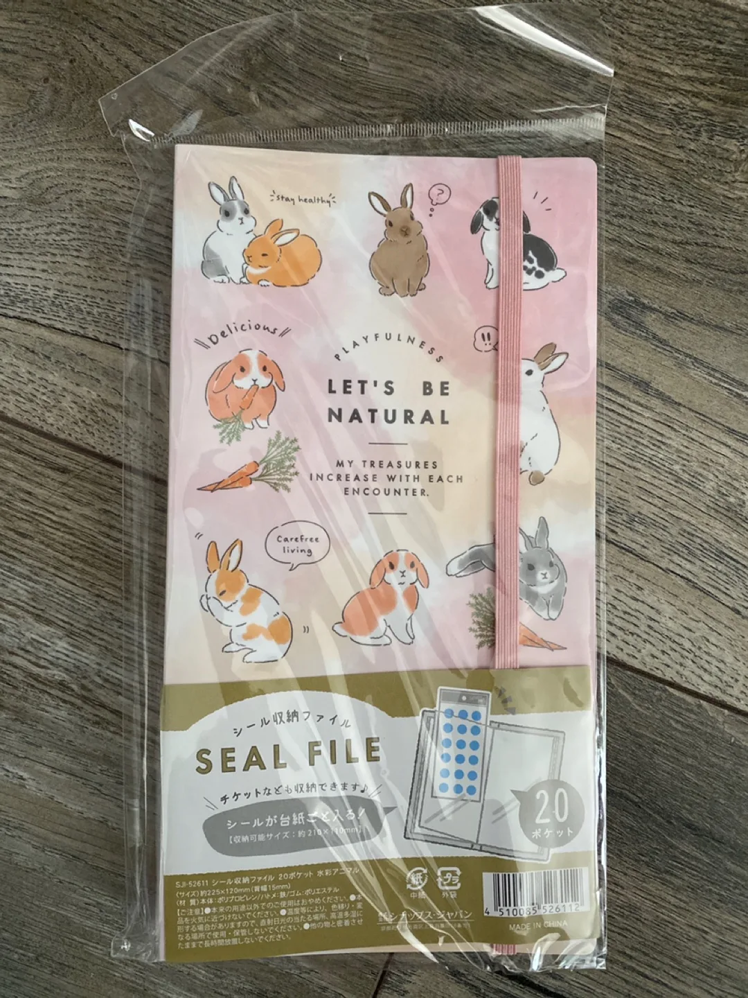 Cute Pocket Sticker Files image indicator(2)