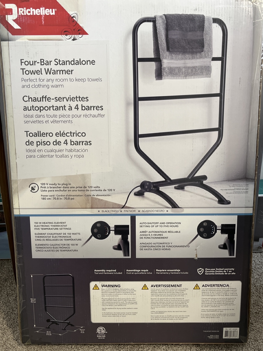 Four-Bar Standalone Towel Warmer