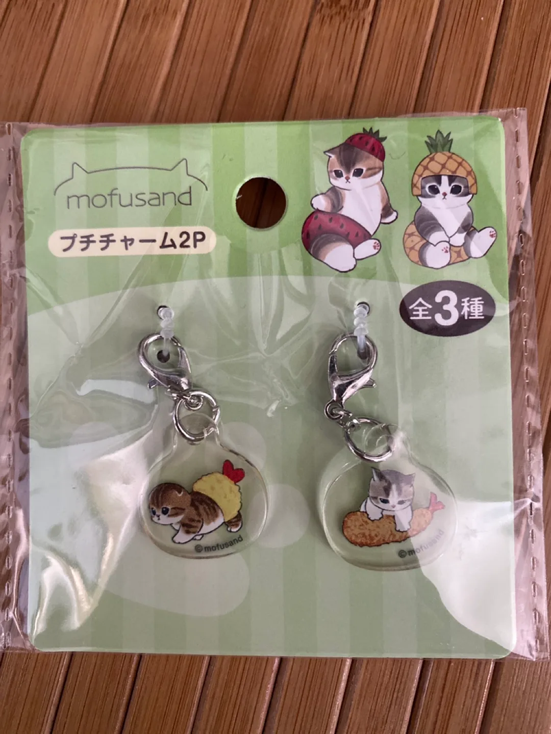 Mofusand Cat Charm image indicator(2)