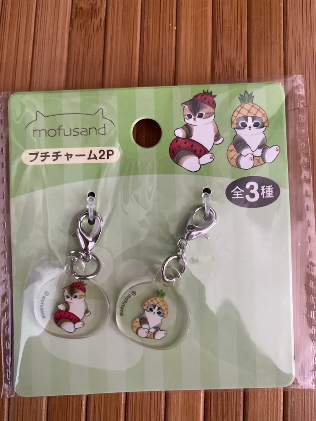 Mofusand Cat Charm image indicator(4)