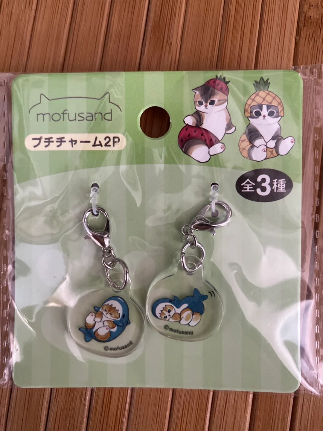 Mofusand Cat Charm image indicator(3)
