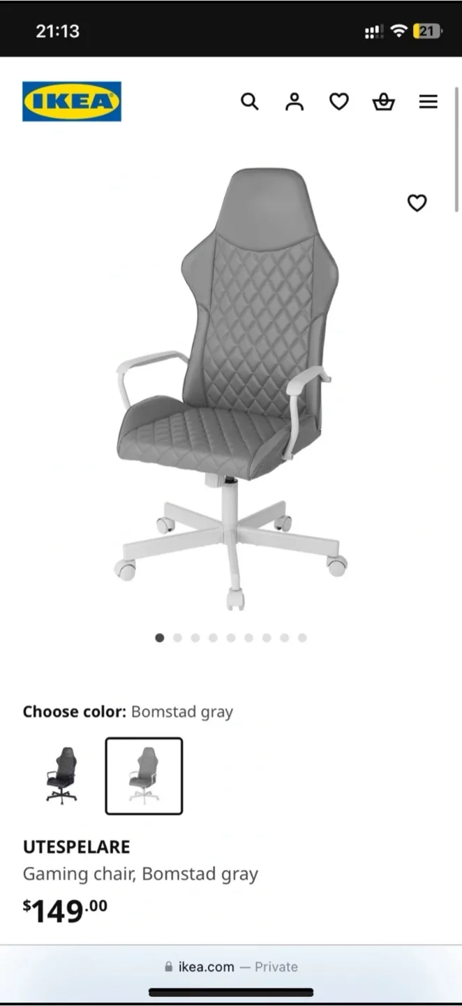 IKEA Office/Gaming Chair (Like New) thumbnail