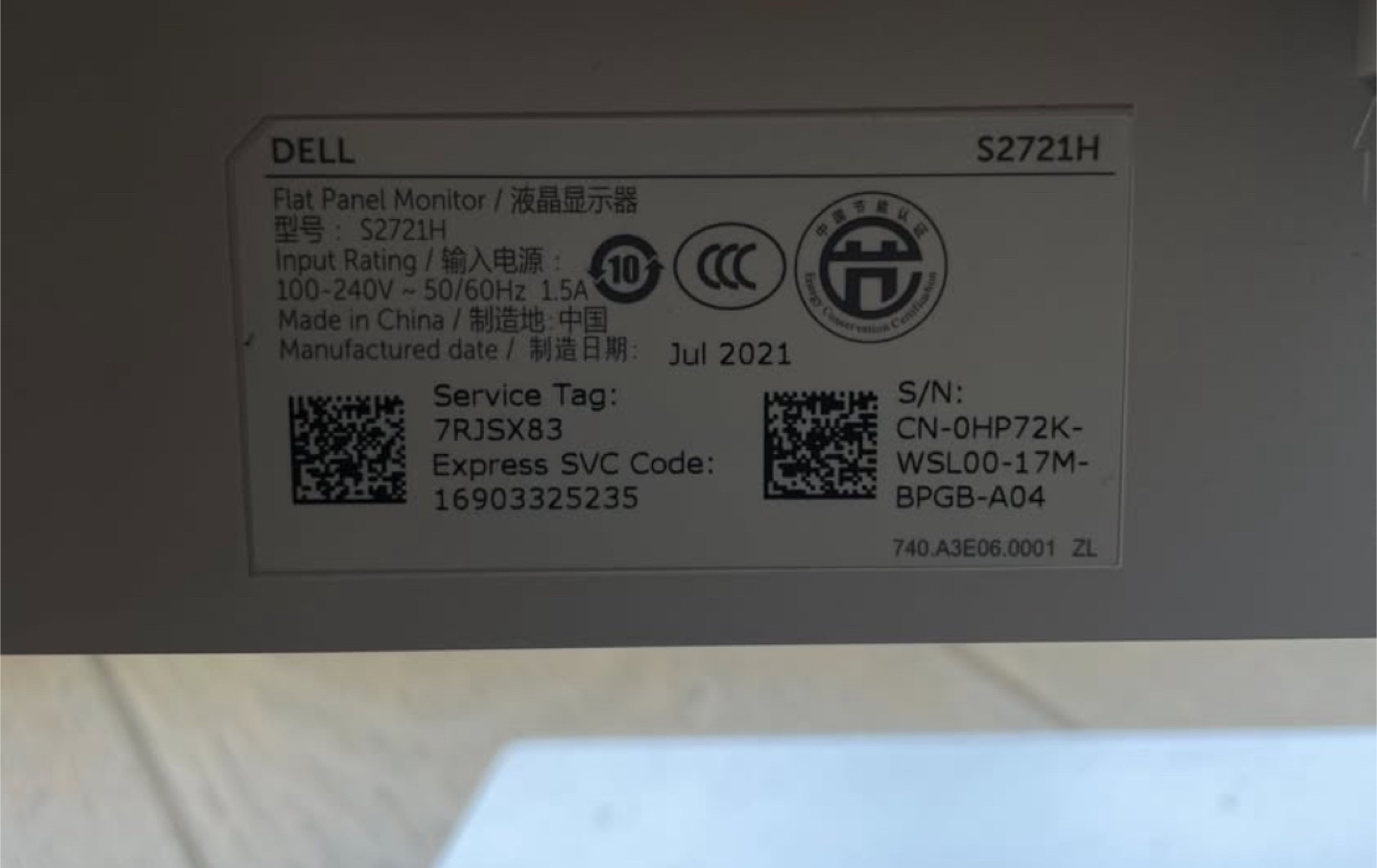 Dell 27-inch IPS Full HD Monitor (S2721H) - photo 3