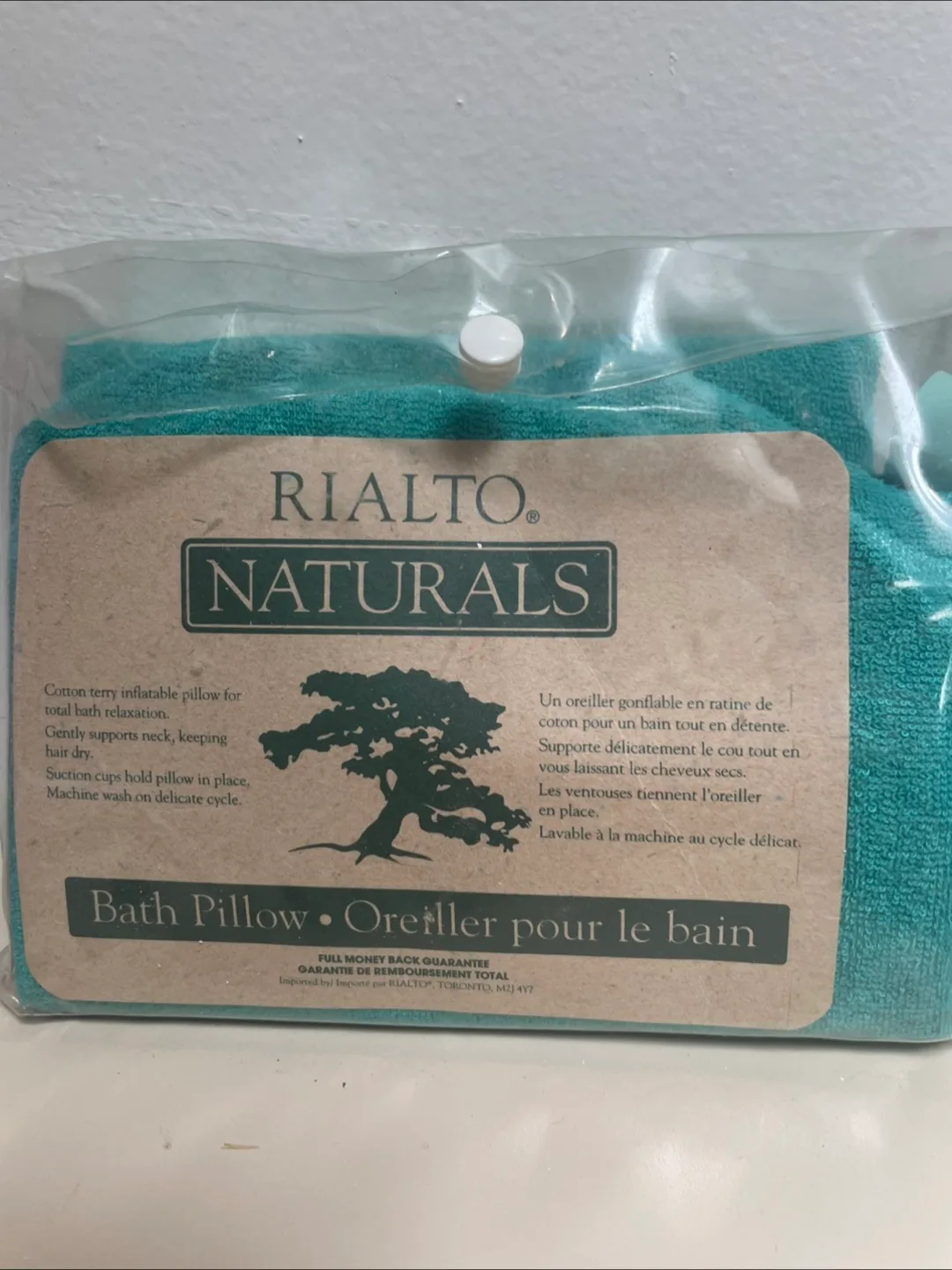 NEW Bath Time Essentials image indicator(3)