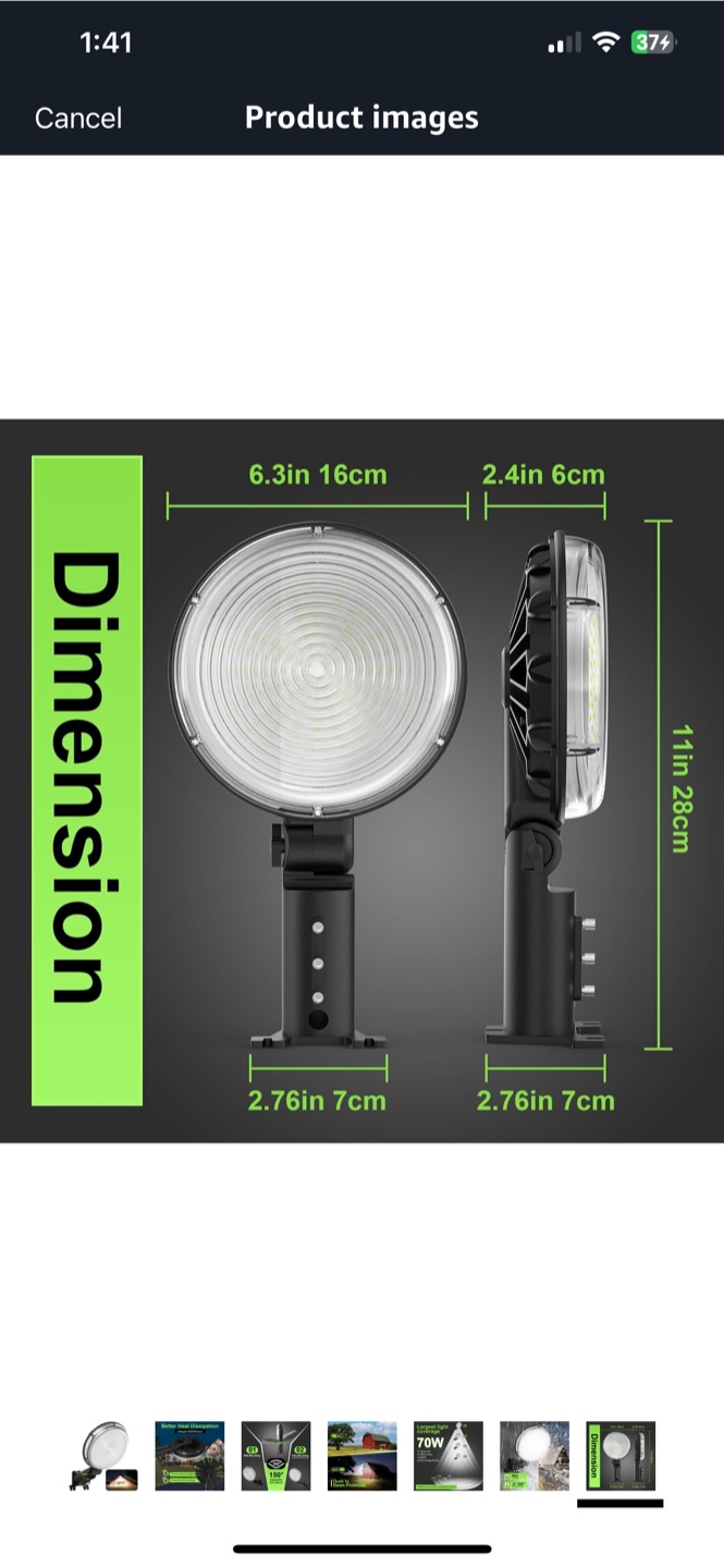 Adjustable Outdoor Light - photo 2