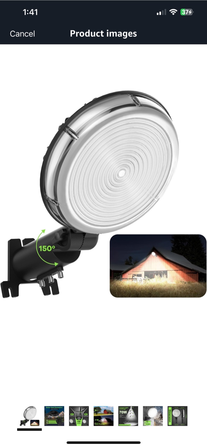 Adjustable Outdoor Light