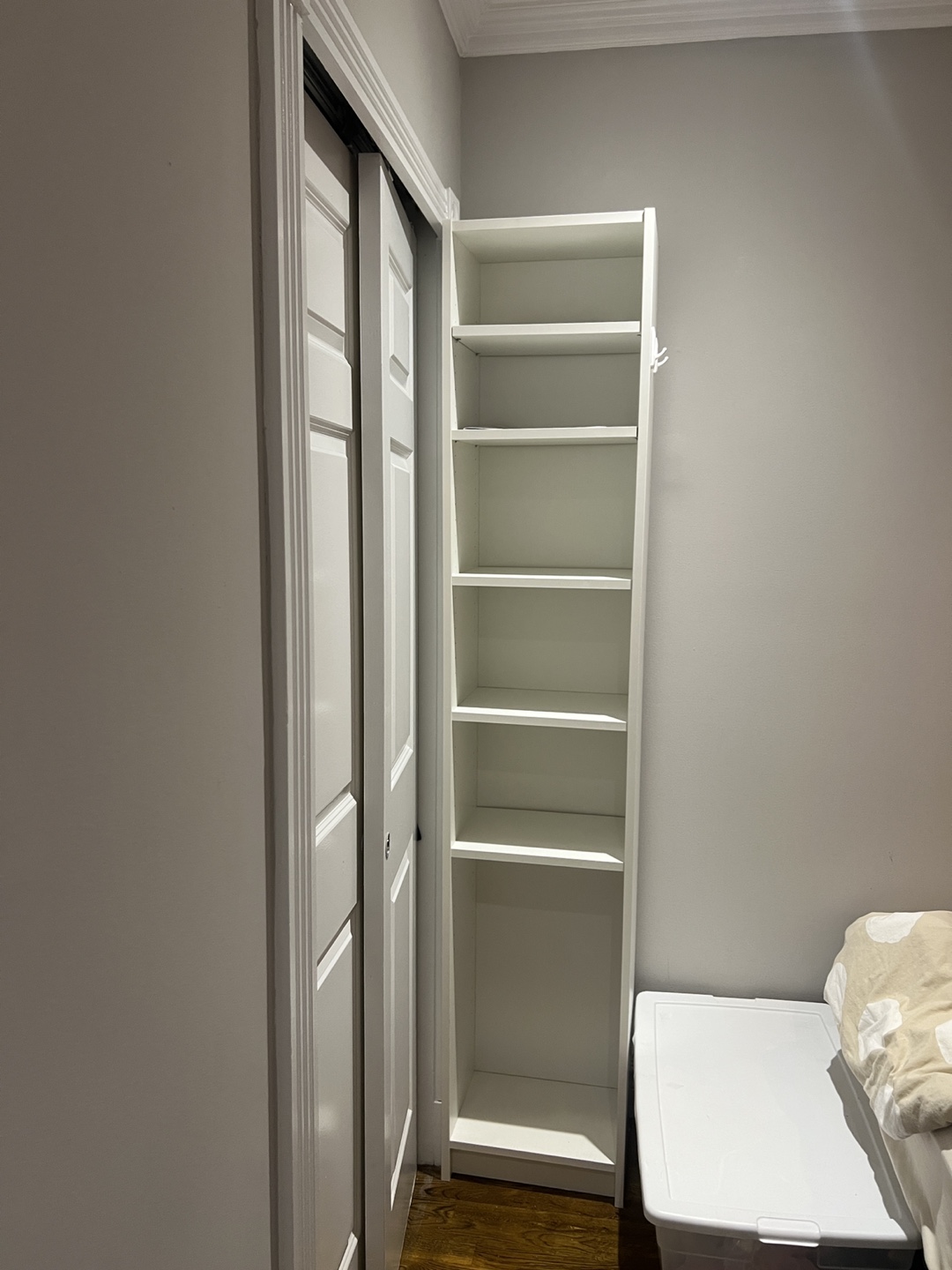 White Tall Narrow Shelf