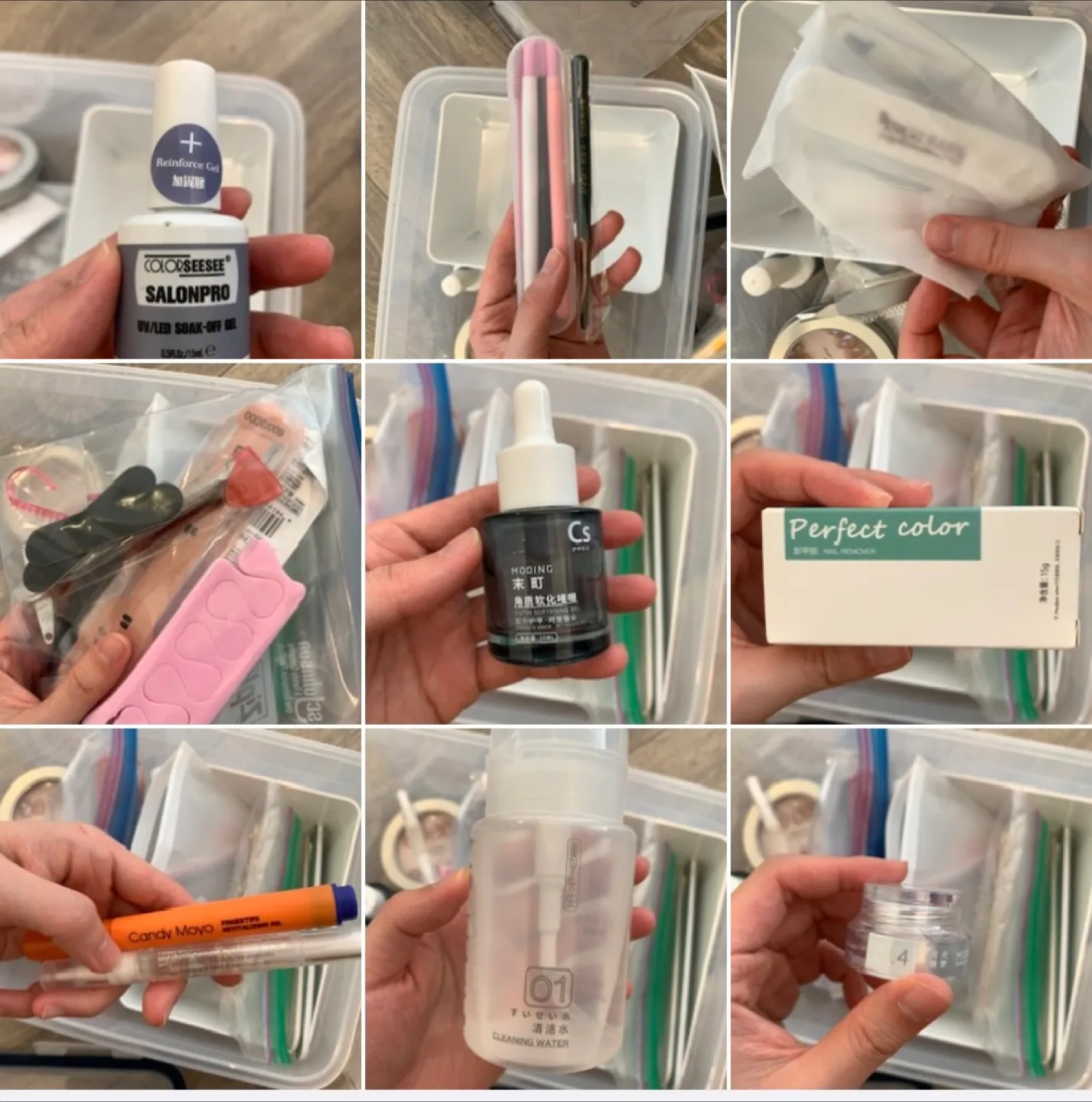 Nail Art Kit $2 for each item thumbnail